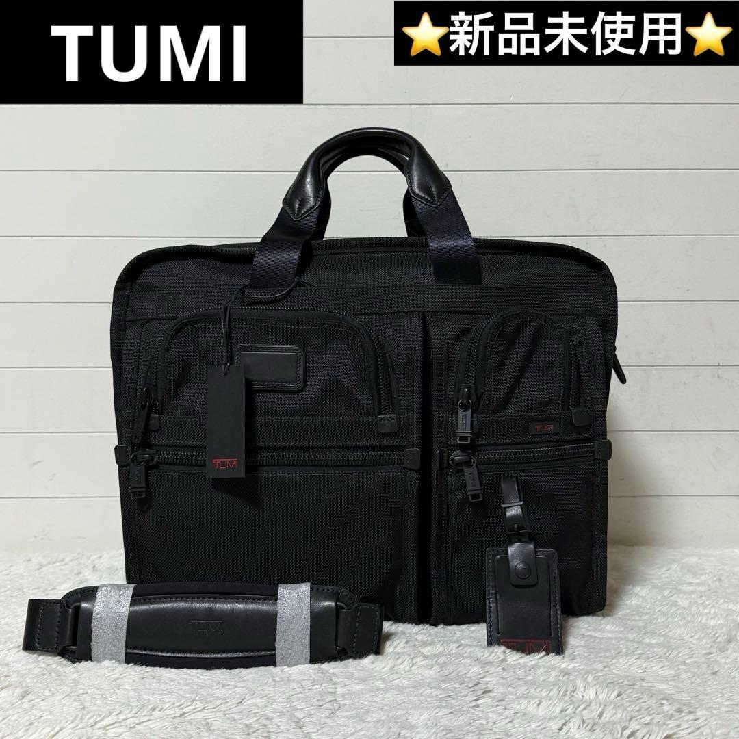 ⭐️新品未使用⭐️ TUMI 26160DH 2way ビジネスバッグ　ナイロン　黒