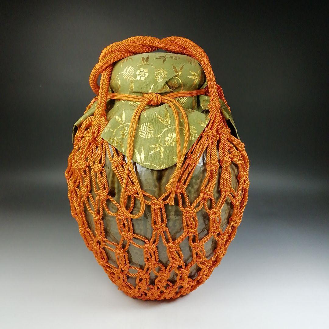 Ｔ８５２　飾壷　『丹波焼』『茶壷』『尾中窯　市野信水 作』　共箱　茶道具