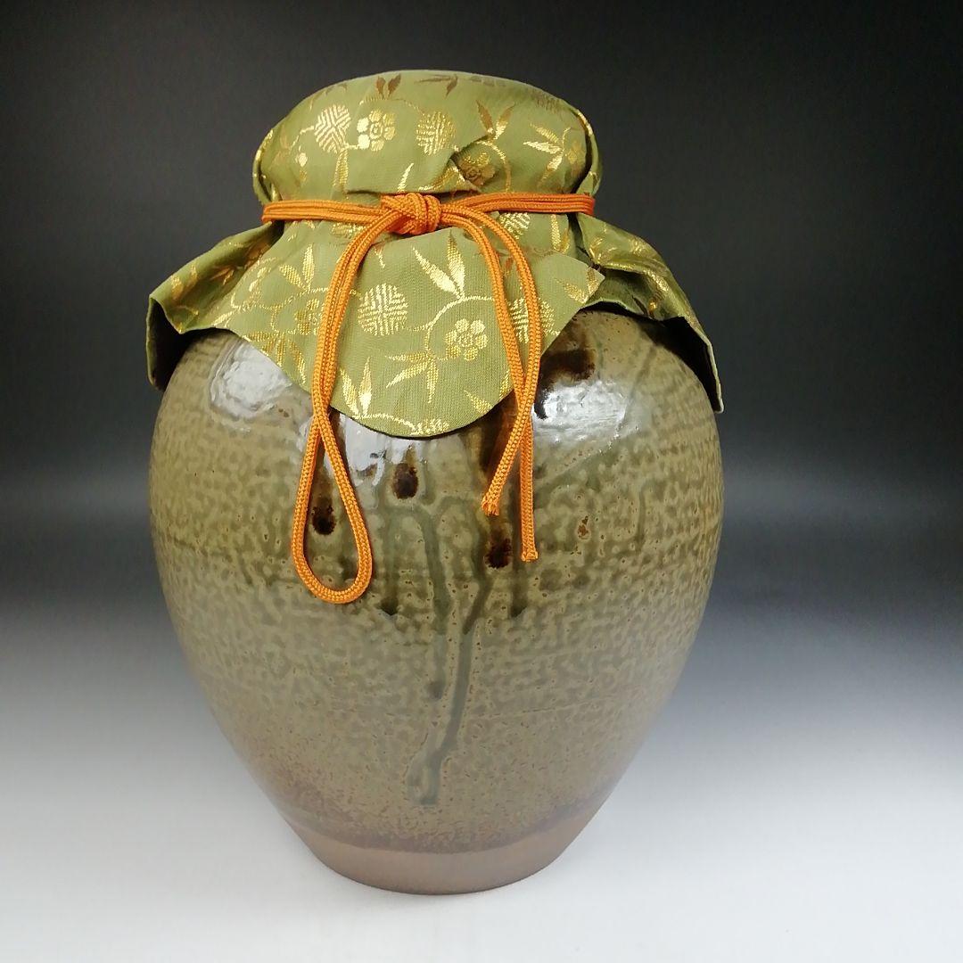 Ｔ８５２　飾壷　『丹波焼』『茶壷』『尾中窯　市野信水 作』　共箱　茶道具
