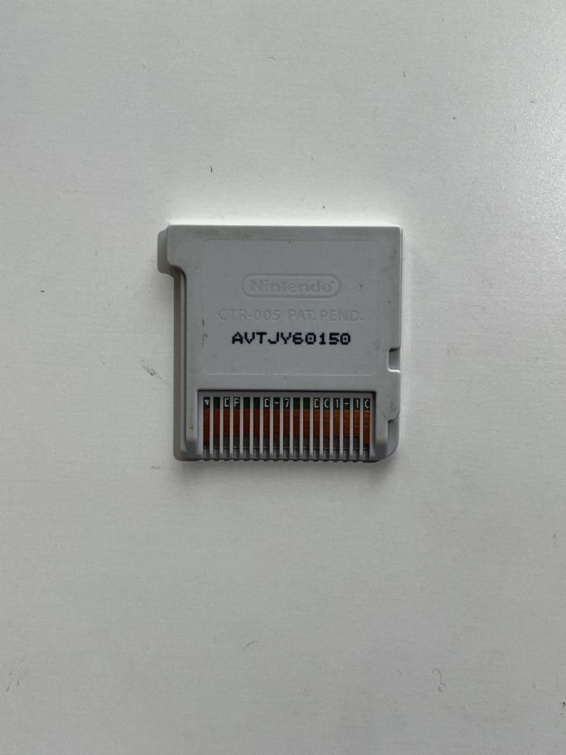 激レア！！アドベンチャータイム　ニンテンドー3DS