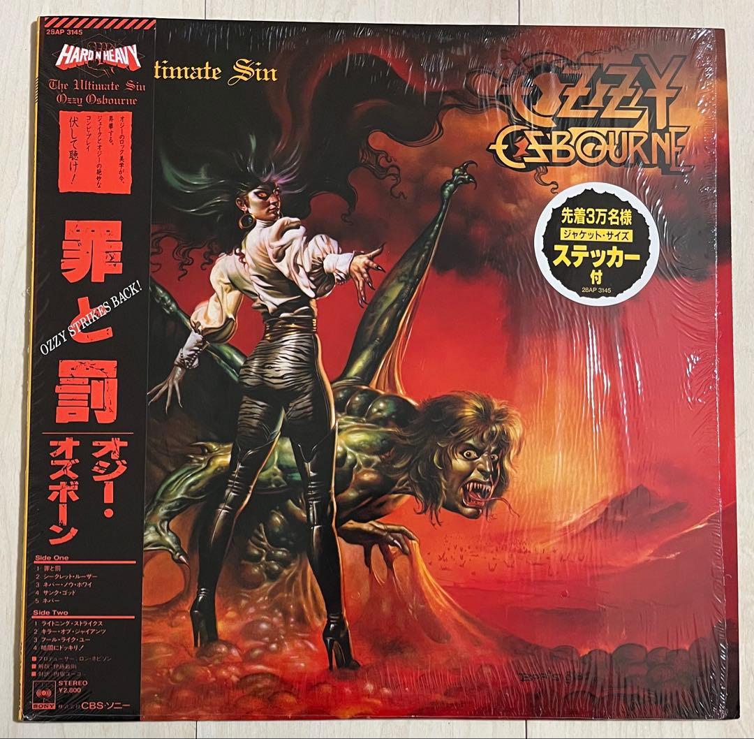美品LP★オジーオズボーン/罪と罰★初回特典ステッカー付 レコード 再生確認済