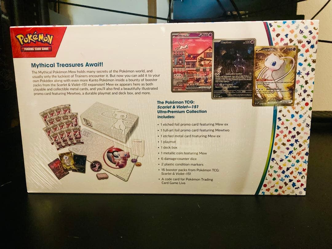 【未開封】ポケモンカード151英語正規品　ウルトラプレミアムコレクション①