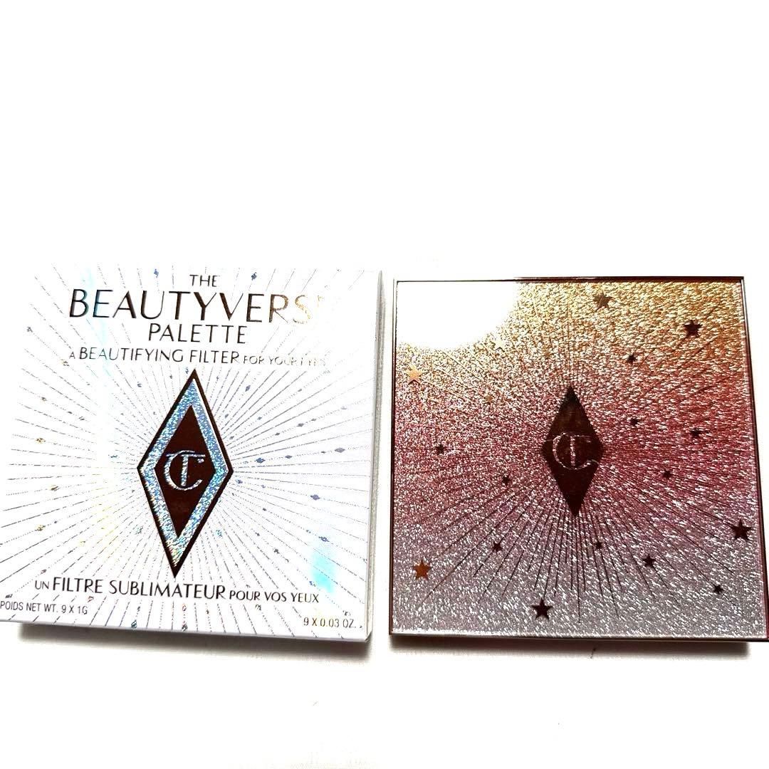 匿名発送　CHARLOTTE TILBURY アイシャドウパレット
