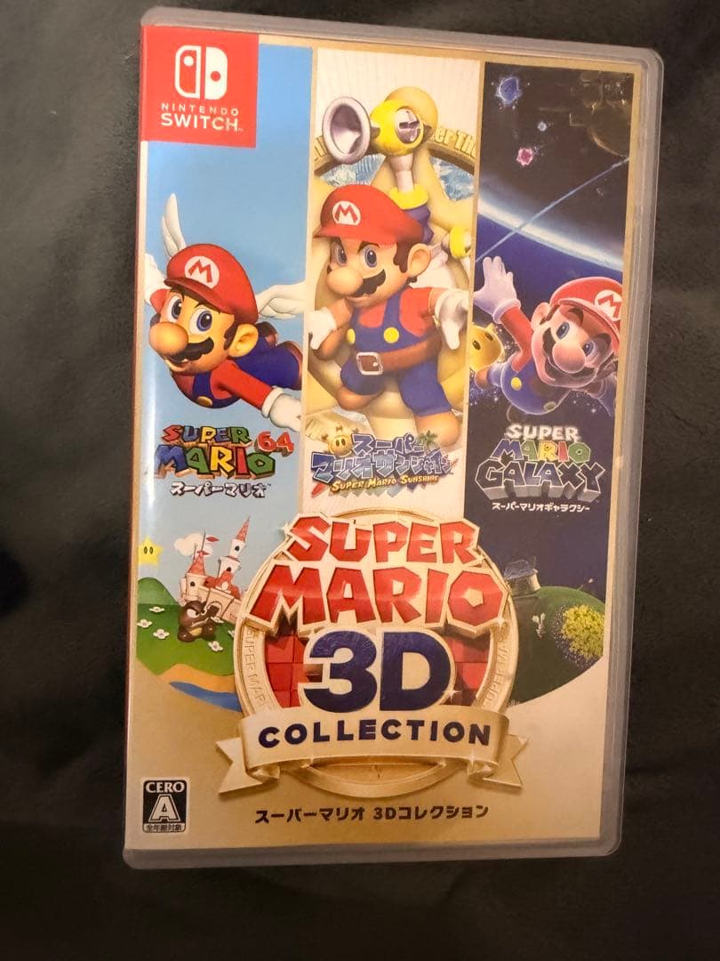 スーパーマリオ 3Dコレクション(swich)