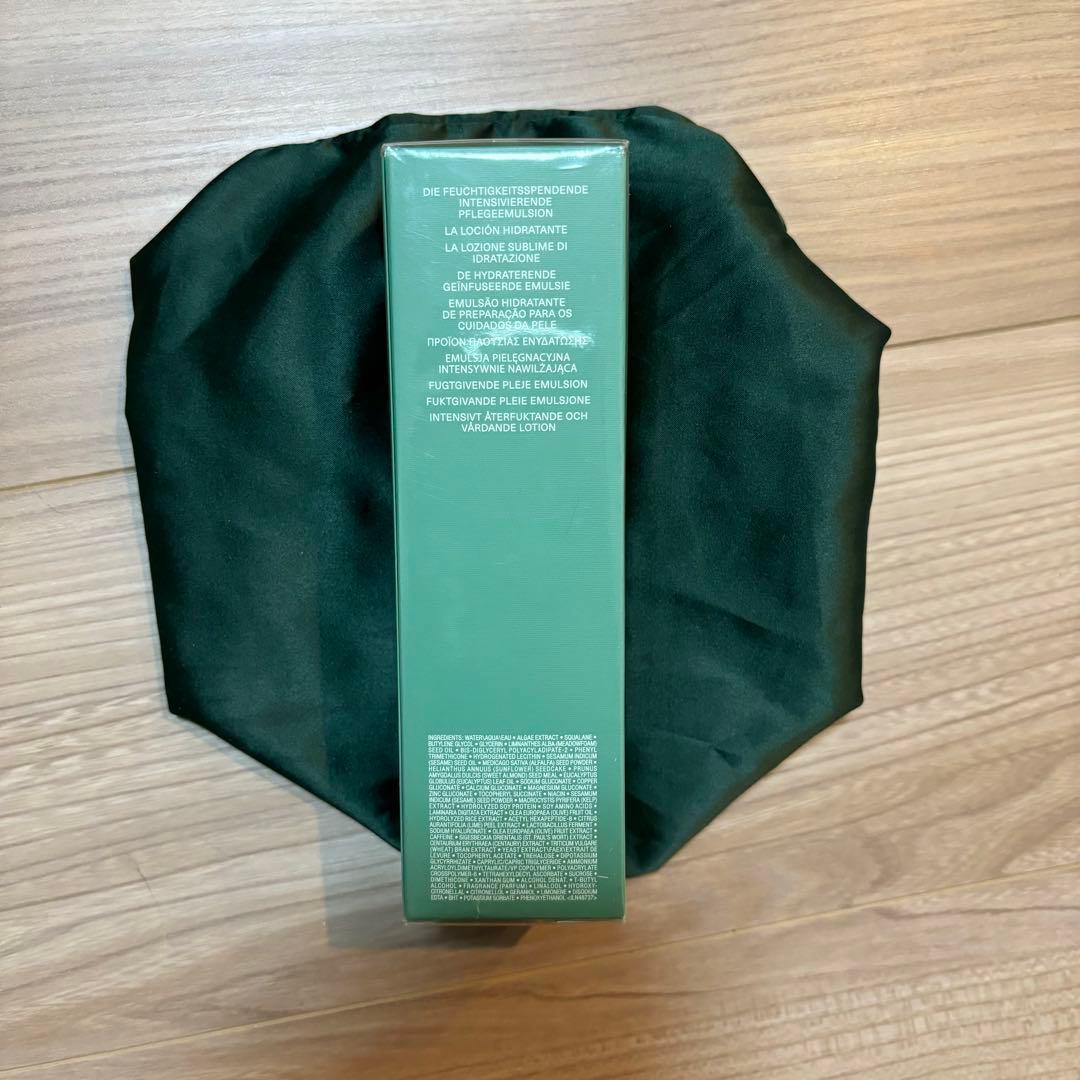 【新品未使用】DE LAMERインフュージング　エマルジョン(乳液)