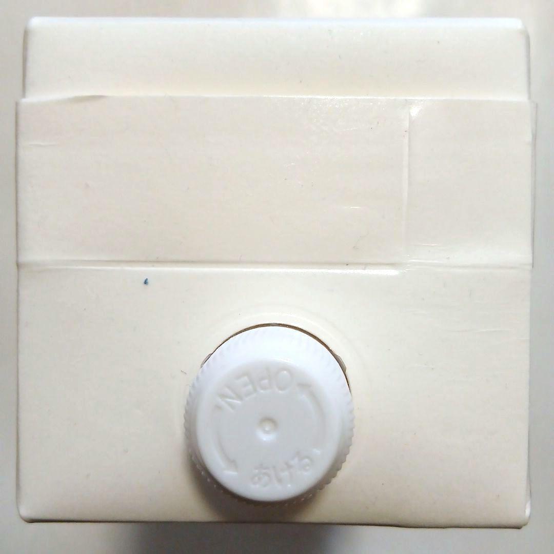 POLA アロマエッセゴールド モイスチャーローション