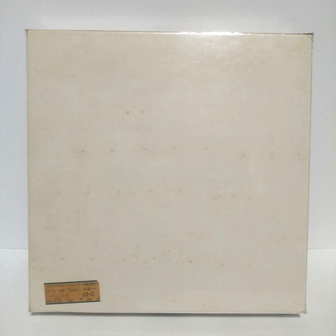 専用 未開封 レスリー・セイヤー 緑のイスと花 ジグソーパズル 1020ピース