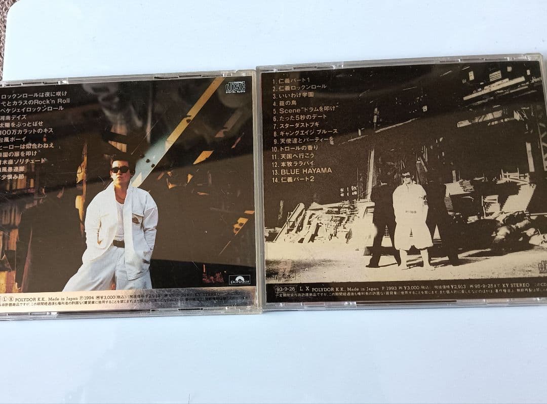 桃太郎 激レアCDセット 横浜銀蝿 暴走族