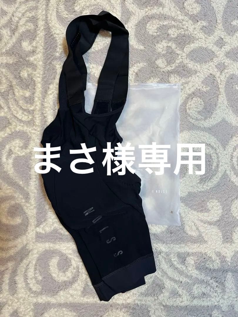 まさENDLESS エンドレス サーマルビブショーツ XSサイズ 裏起毛