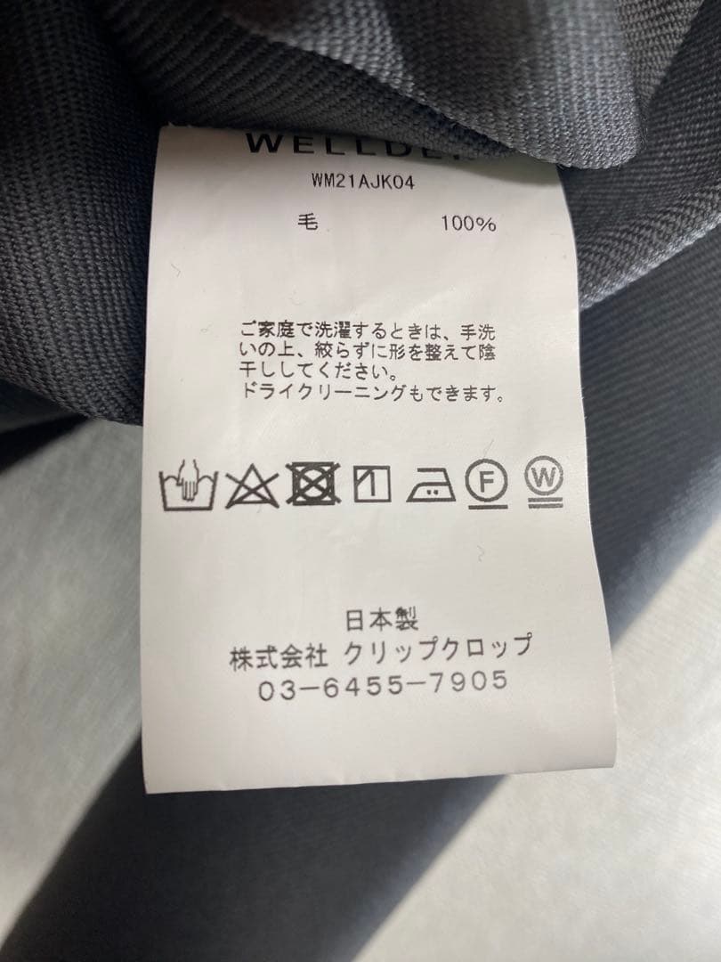 【極美品】WELLDER ダークオリーブ ノーカラージャケット サイズ4