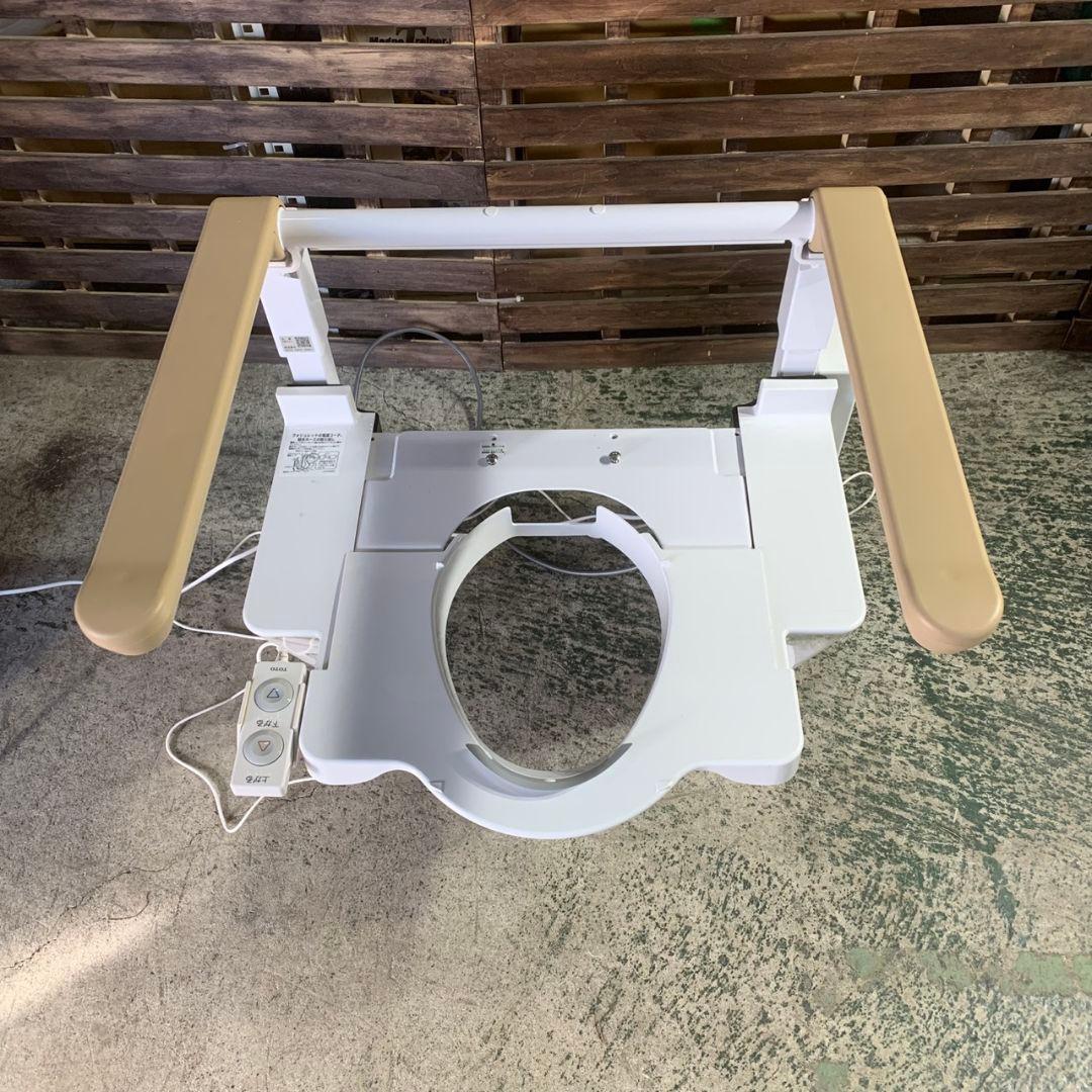 K911 TOTO トイレリフト EWC151 未使用品