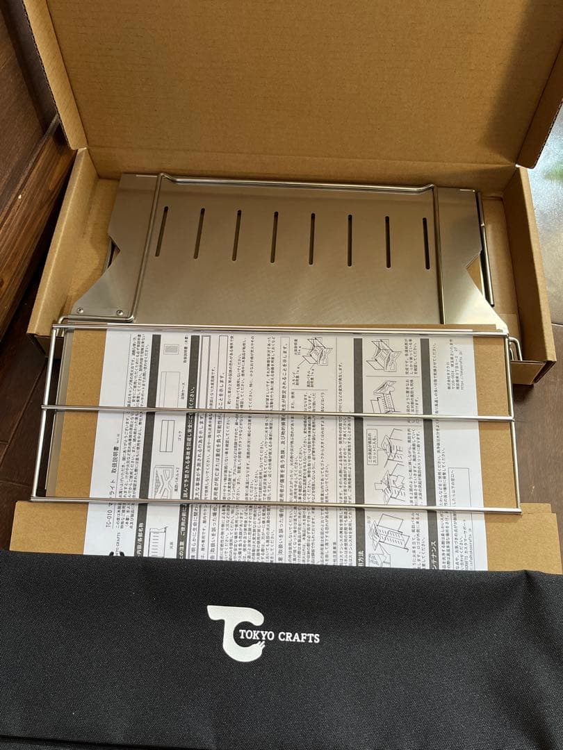 TOKYO CRAFTS マクライト 焚き火台 TC-010