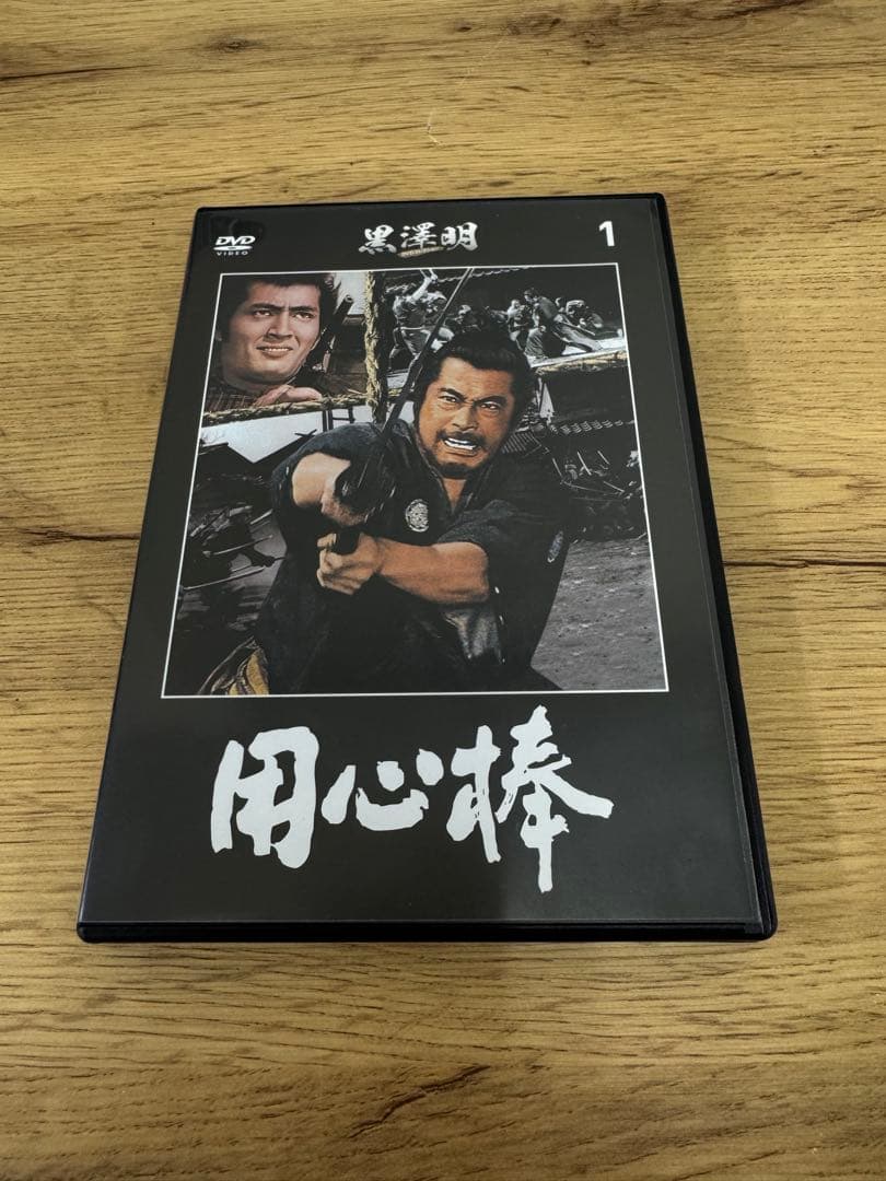 黒澤明 DVDコレクション 1〜53抜けあり 7人の侍