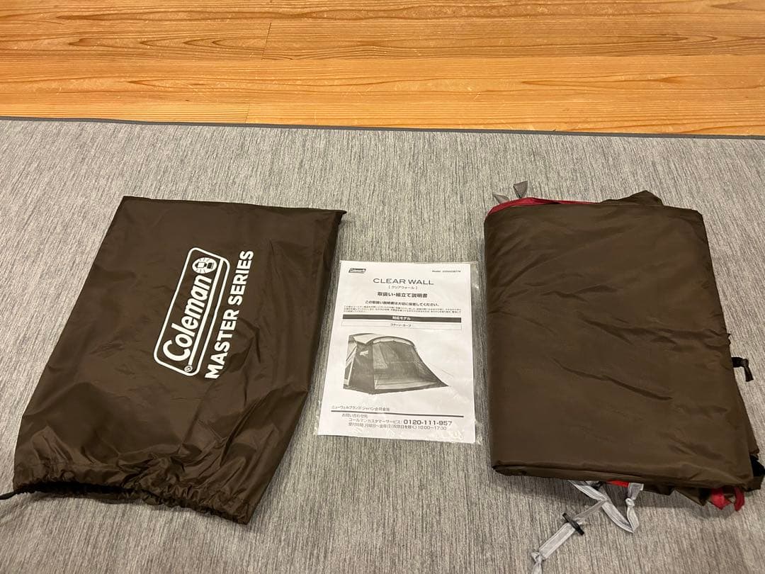 未使用　コールマンクリアウォール