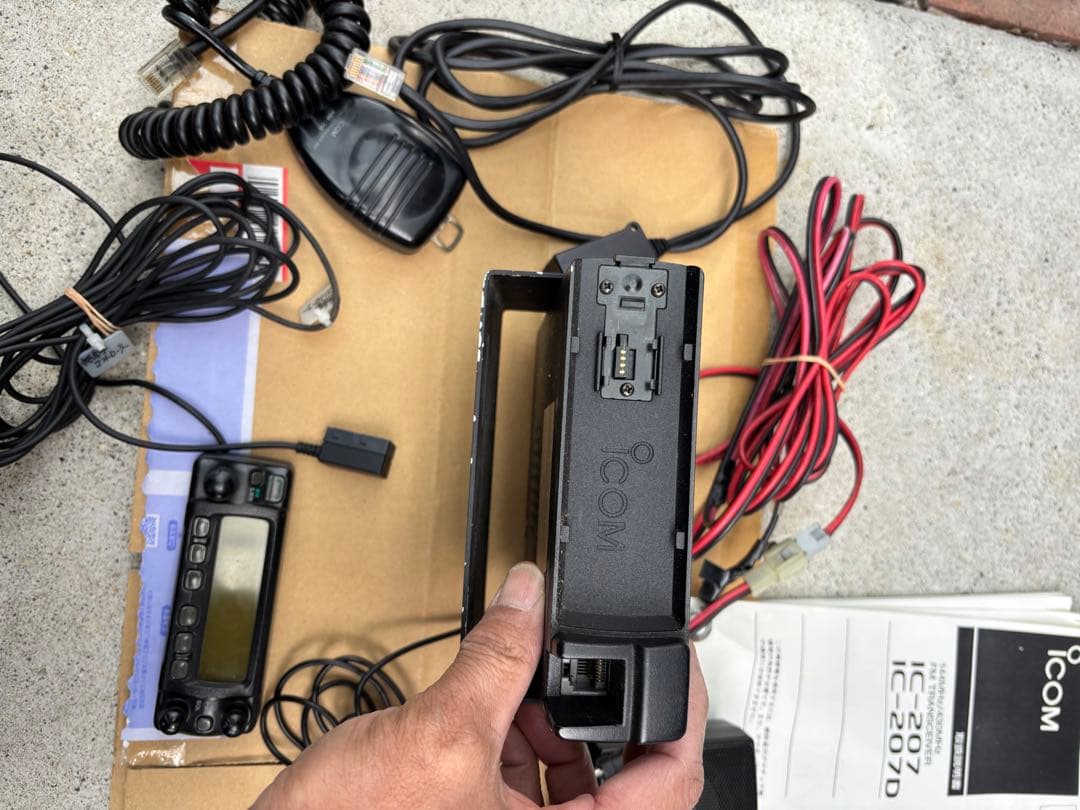 Icom IC-207 アマチュア無線機
