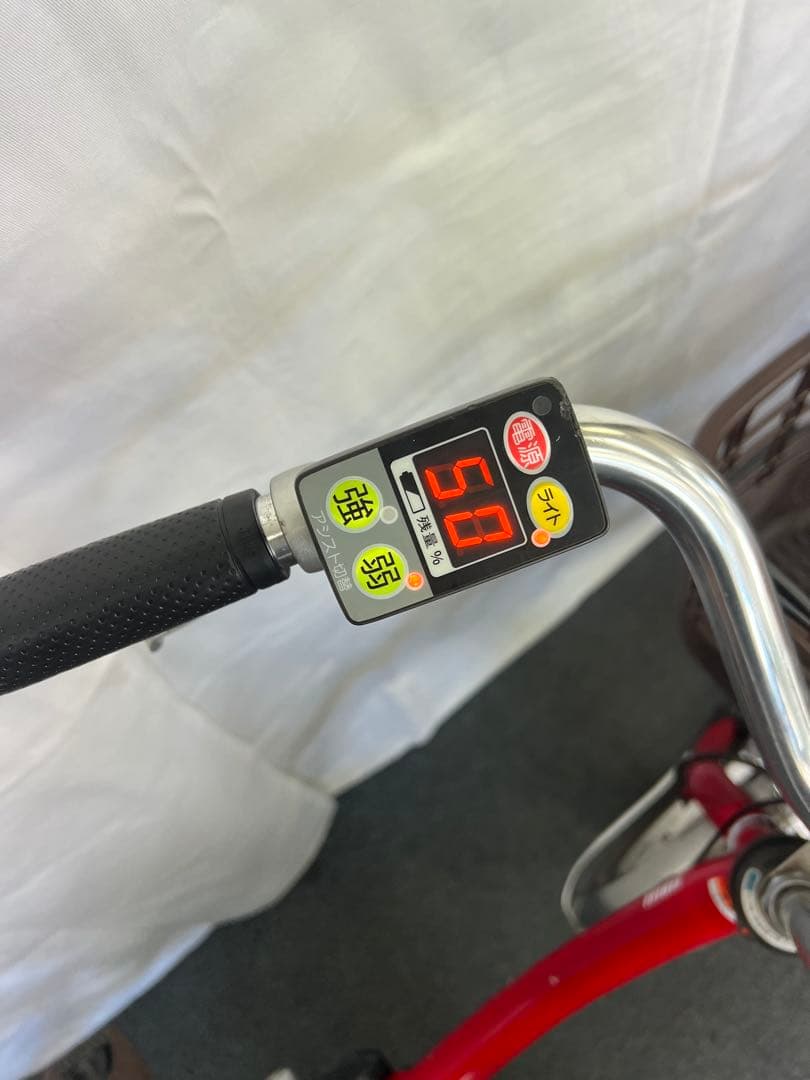 電動アシスト自転車　YAMAHA PAS シオン-U ヤマハ　パス　SION-U