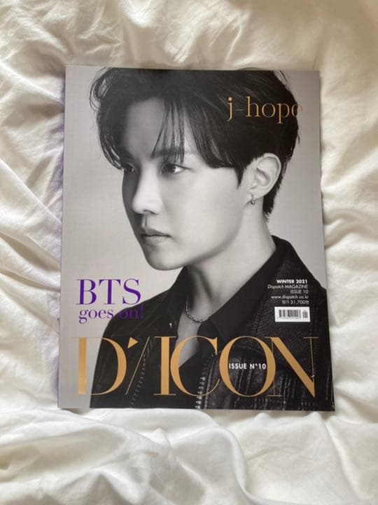 BTS Dicon ホソク J-HOPE