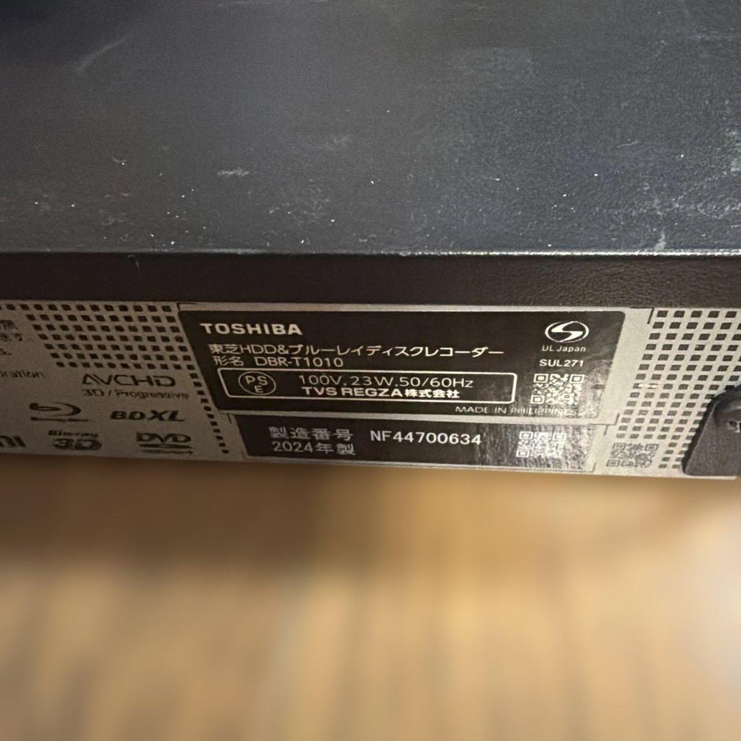 動作品　DBR-T1010 東芝　BDレコーダー