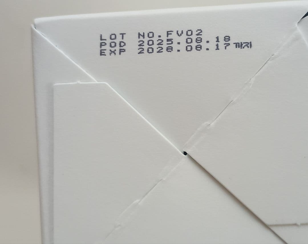 [正規最新]②セメンザルライト＆ ビバンクエントマンカローション