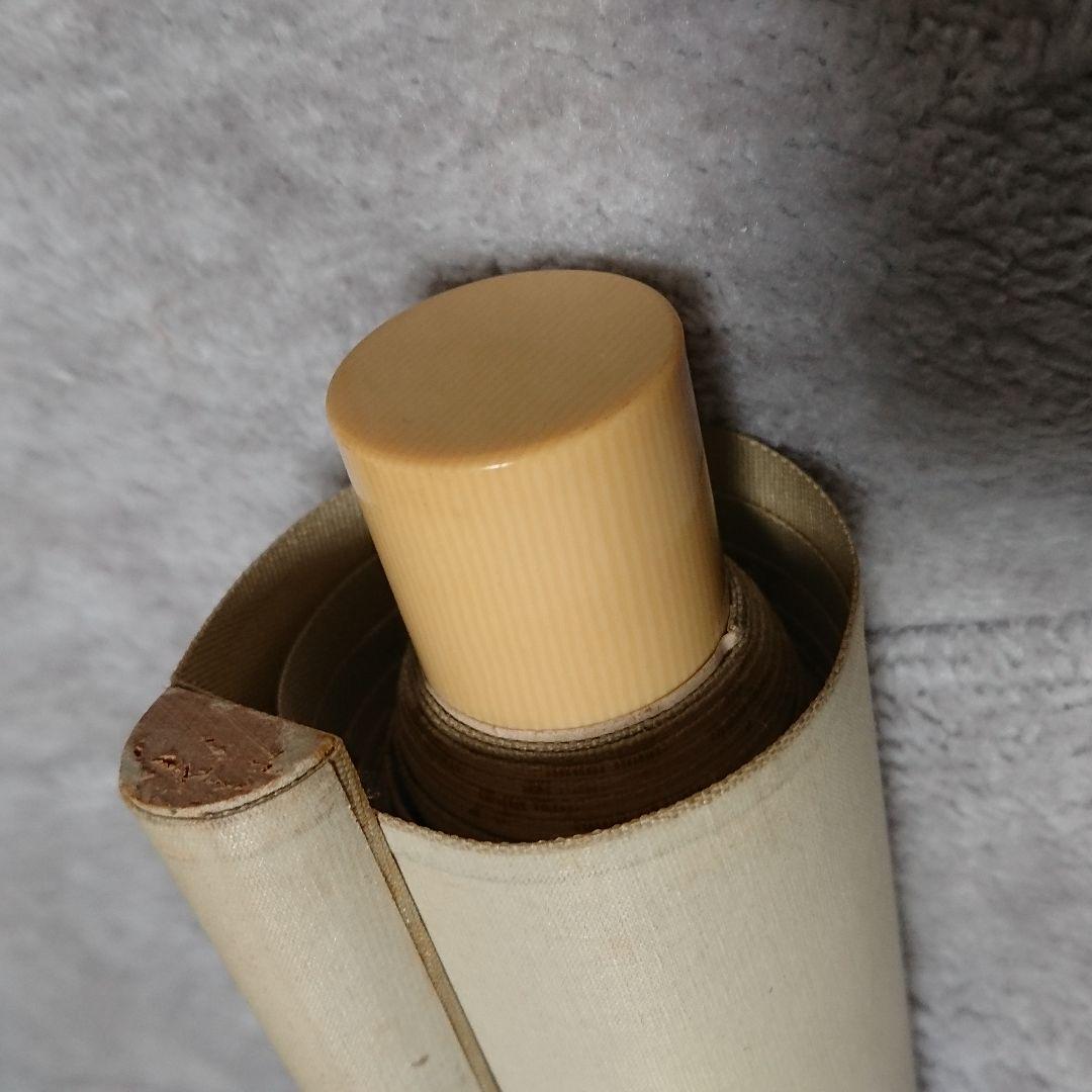 横山大観 『旭日輝く』掛軸