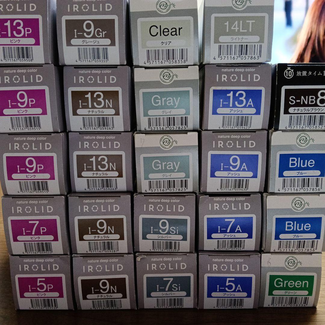 IROLID カラーリング剤 さまざまな色