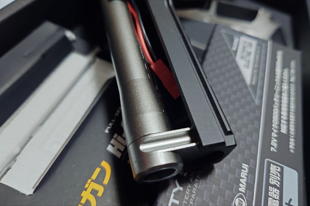 東京マルイ 電動ハンドガン ハイキャパE Hi-CAPA E