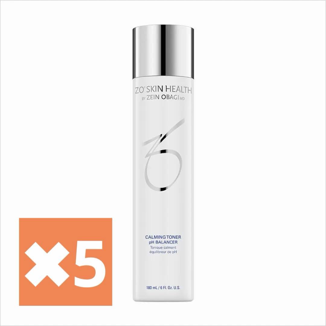 【新品・未使用】ZO SKIN HEALTH ゼオスキンヘルス 23点セット