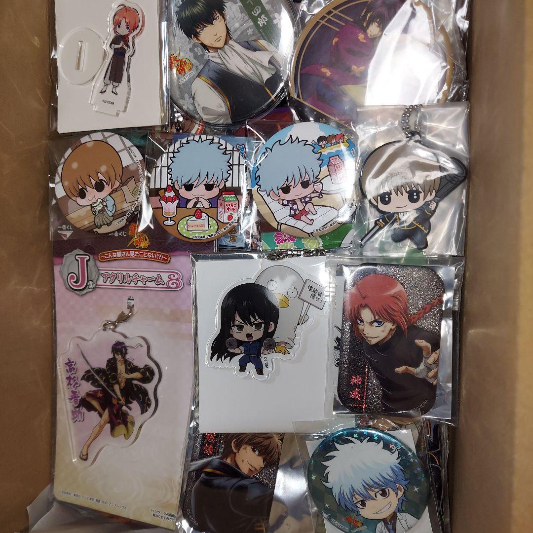 銀魂 グッズ 大量 まとめ売り