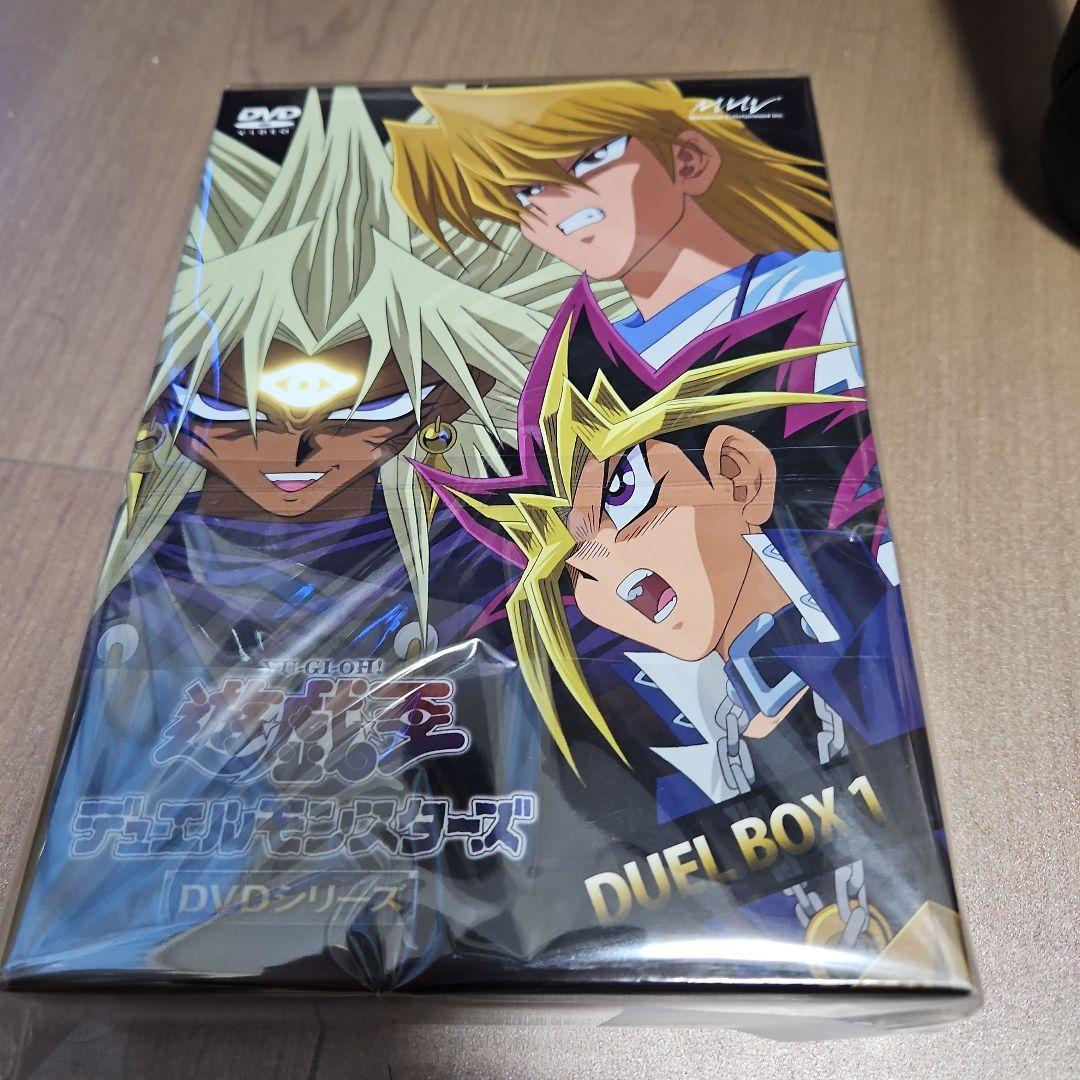 遊戯王 デュエルモンスターズ DVDシリーズ DUEL DVD-BOX1