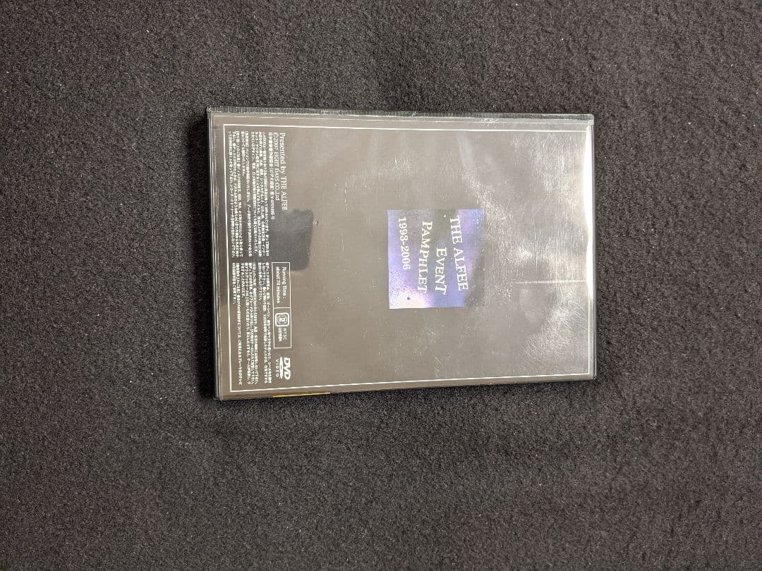 THE ALFEE　EVENT PAMPHLET 2002　DVD ライブ