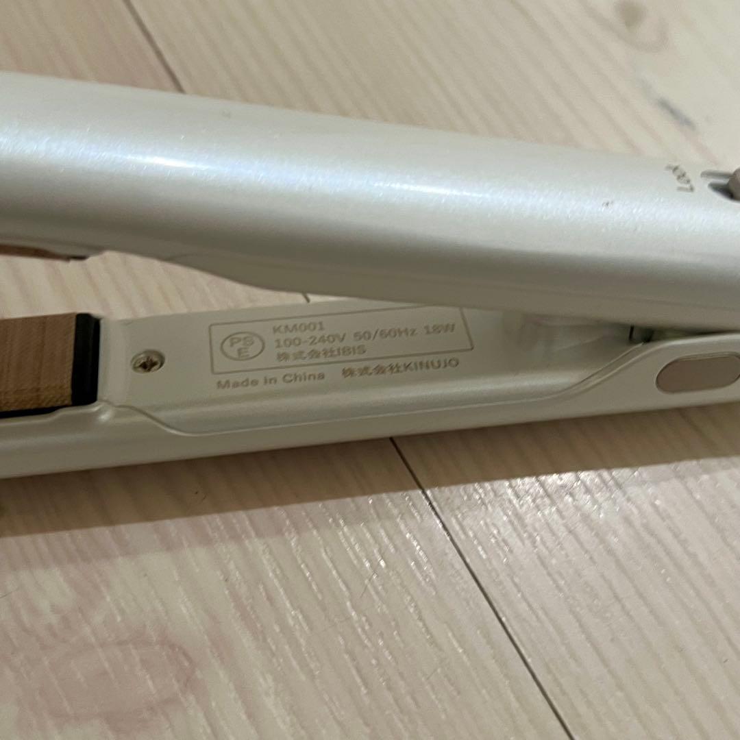 KINUJO ストレートミニアイロン ホワイト