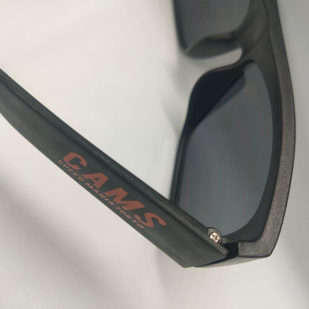 チャレンジャー×CAMSのコラボ SAMSサングラス 長瀬智也さん着用