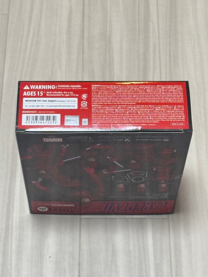 新品未開封 MAFEX No.223 DAREDEVIL デアデビル