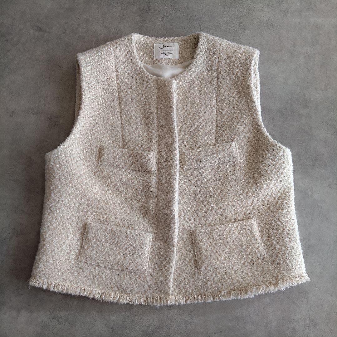 【25AW】パシオーネ カフネ ツイードベスト フリンジ アイボリー