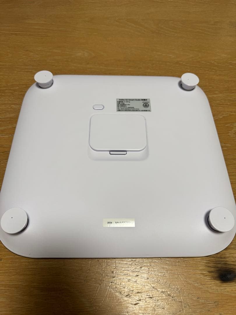 Garmin Index S2 Smart Scale 体脂肪計
