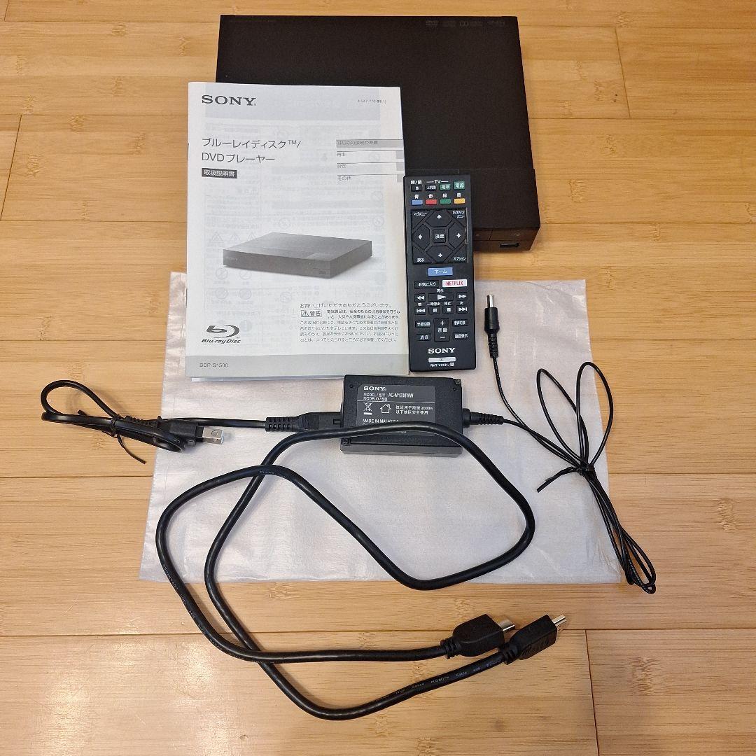 2023年製 SONY ブルーレイディスクプレーヤー BDP-S1500