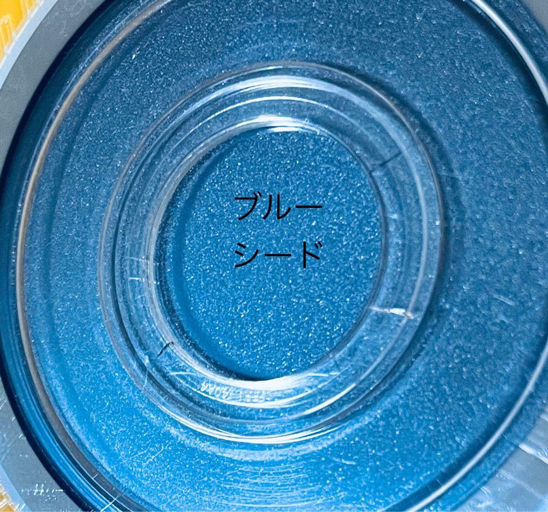 BLUE SEED ブルーシード　【全7巻】　レンタル版DVD 全巻セット