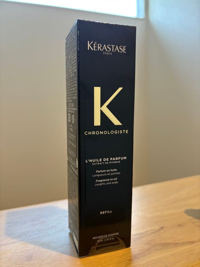 ケラスターゼクロノロジストヘアオイル 75ml レフィルあり