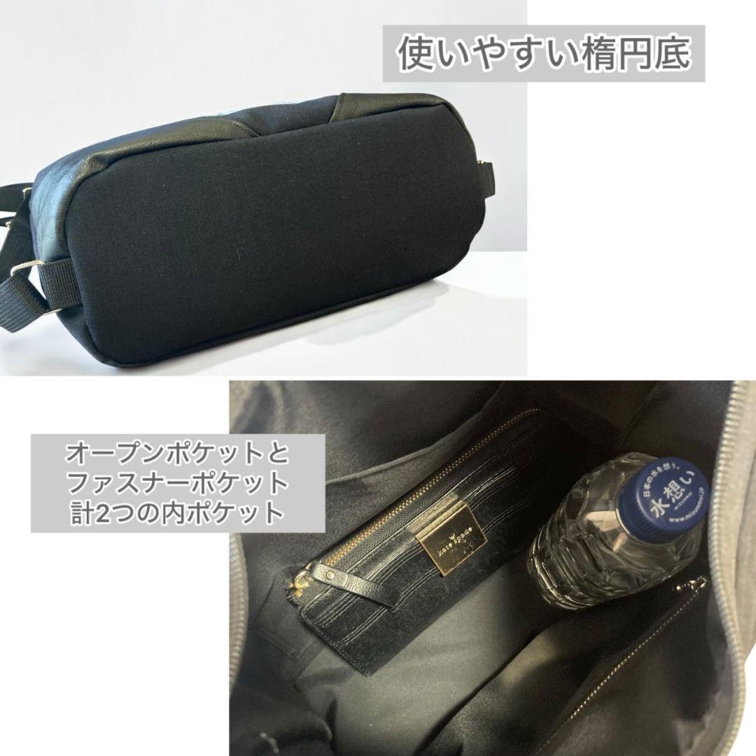 Mサイズ／3way bag／コーデュラブラック