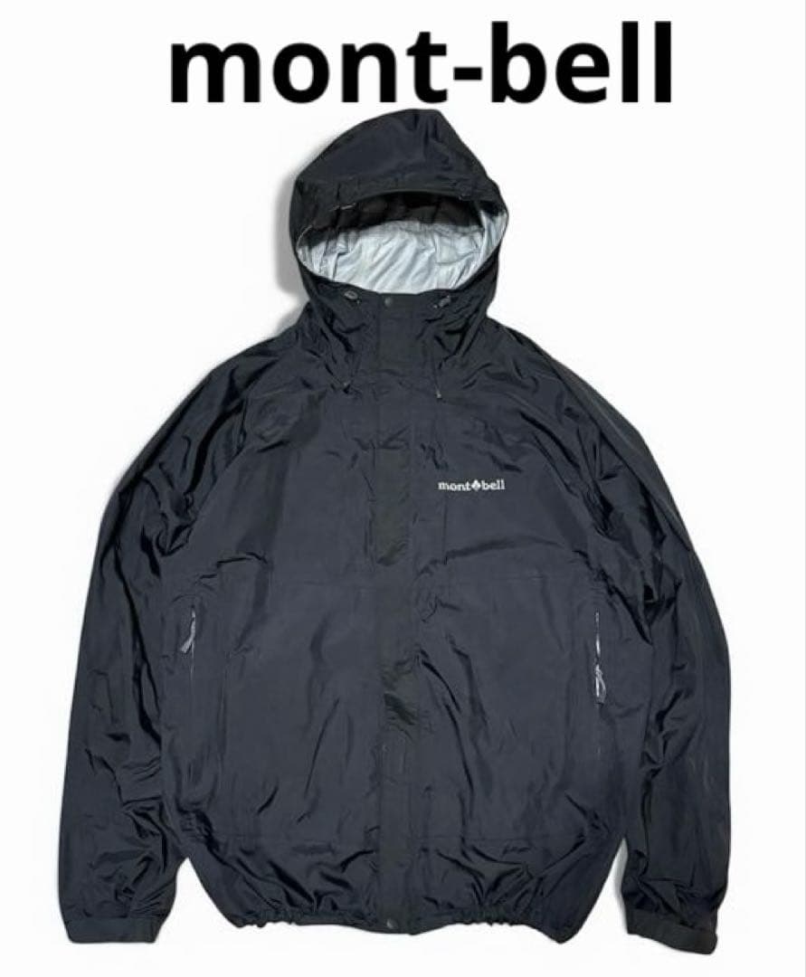 mont-bellサンダーパス Men'sナイロンジャケットXL黒