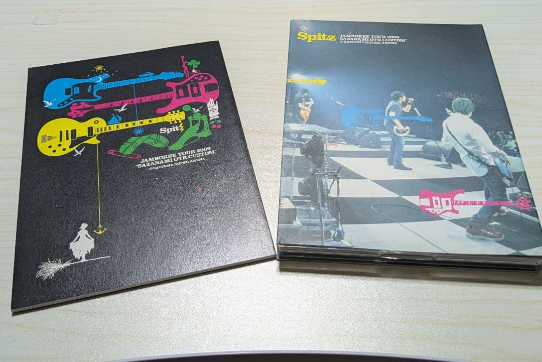 スピッツ JAMBOREE TOUR 2009 さざなみOTR カスタム