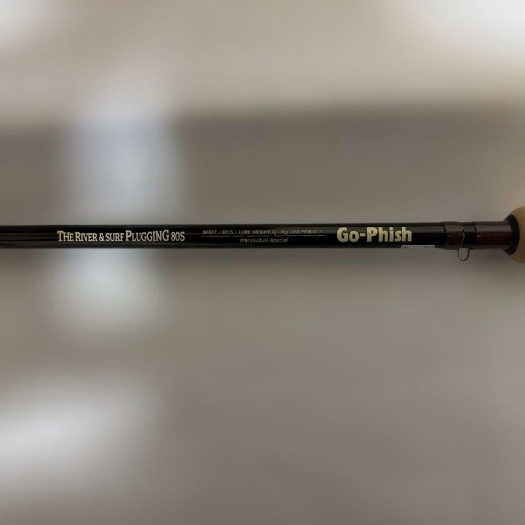 新品未使用ゴーフィッシュThe ＆Surf Plugging 80S