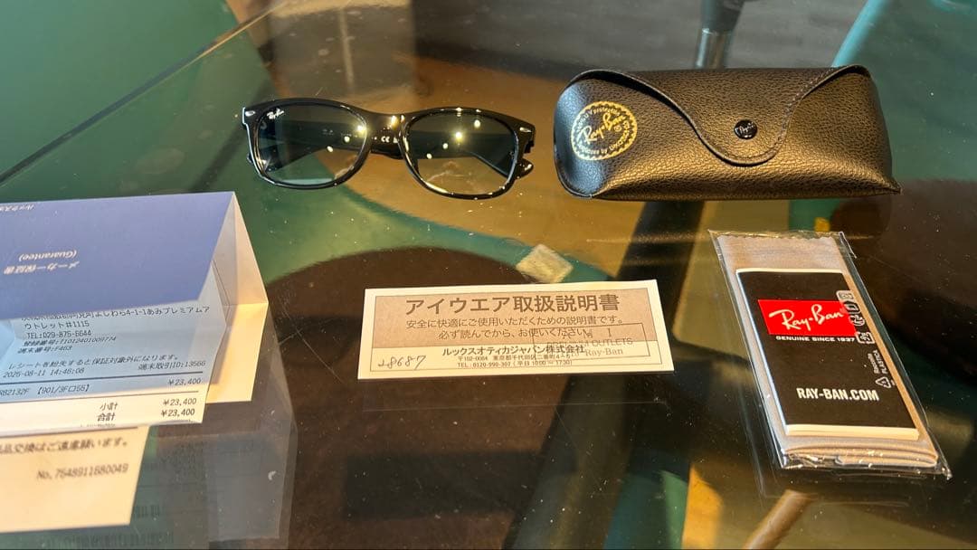 RayBan レイバン　new wayfarer ニューウェイファーラー