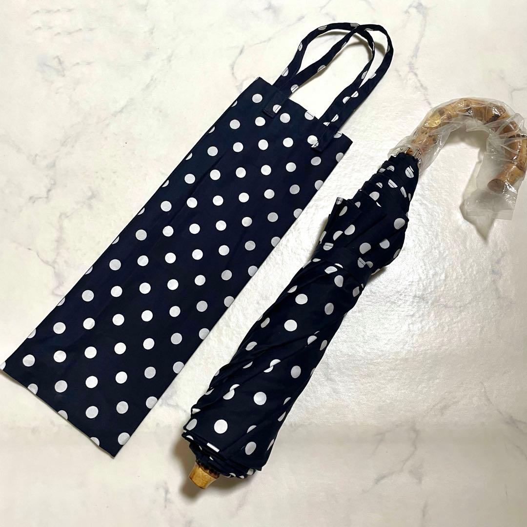 極美品♪トラディショナルウェザーウェア　パラソル バンブー 傘 ドット ネイビー