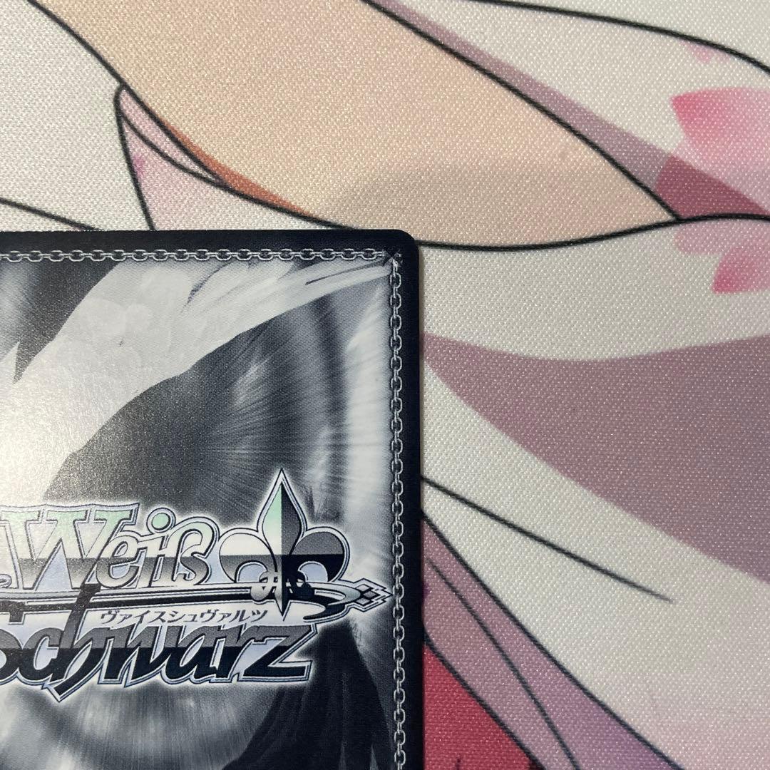 貴方だけに捧ぐ アルベド SP 1枚