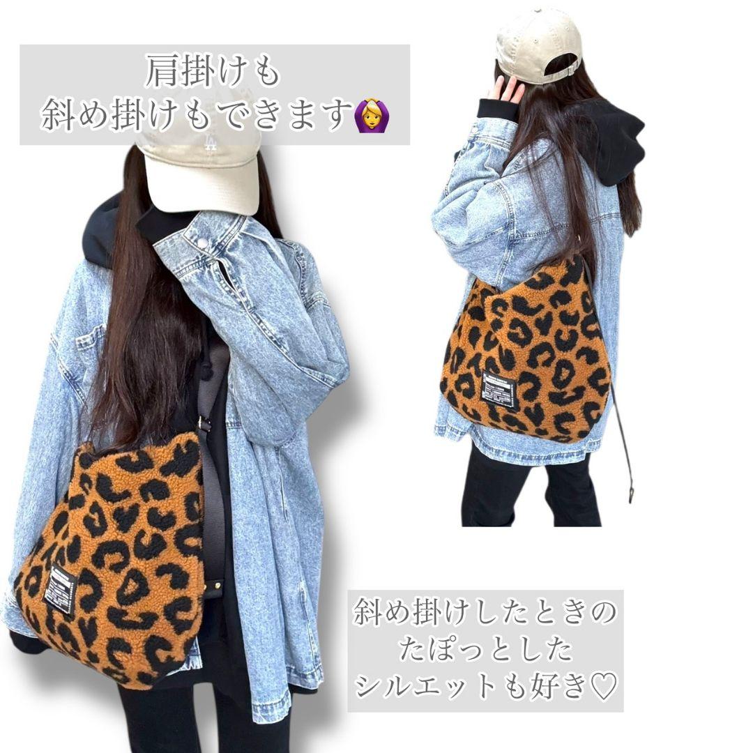 ゆるっと抜け感バッグ／レオパボアbrown