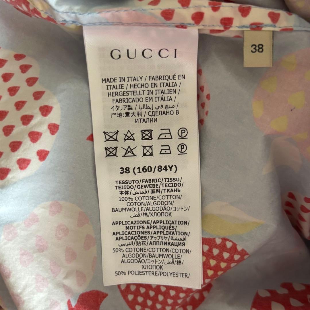 【訳あり】GUCCI カラフルパターン 長袖シャツワンピース