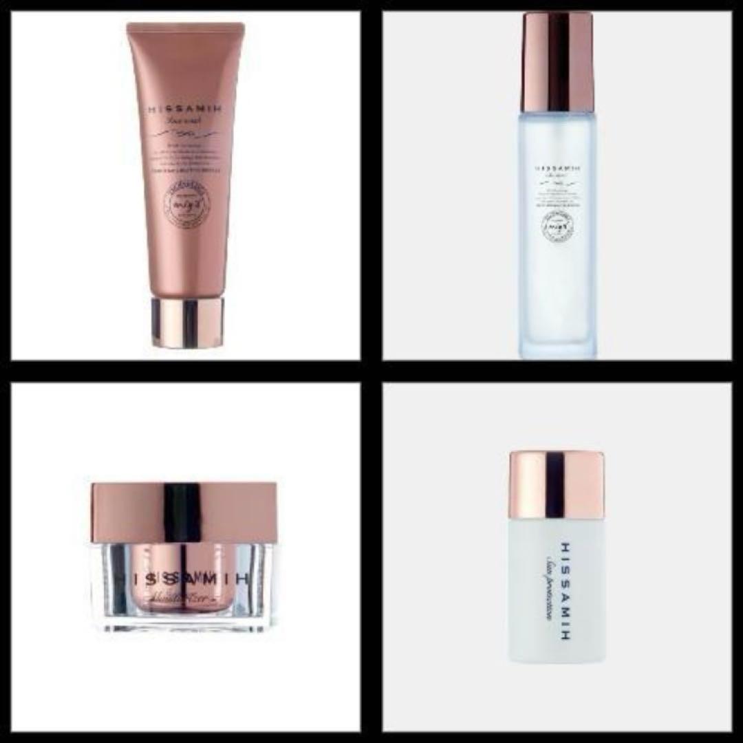 インヴェル　ヒサミ　HISSAMIH ビューティーボックス　セット