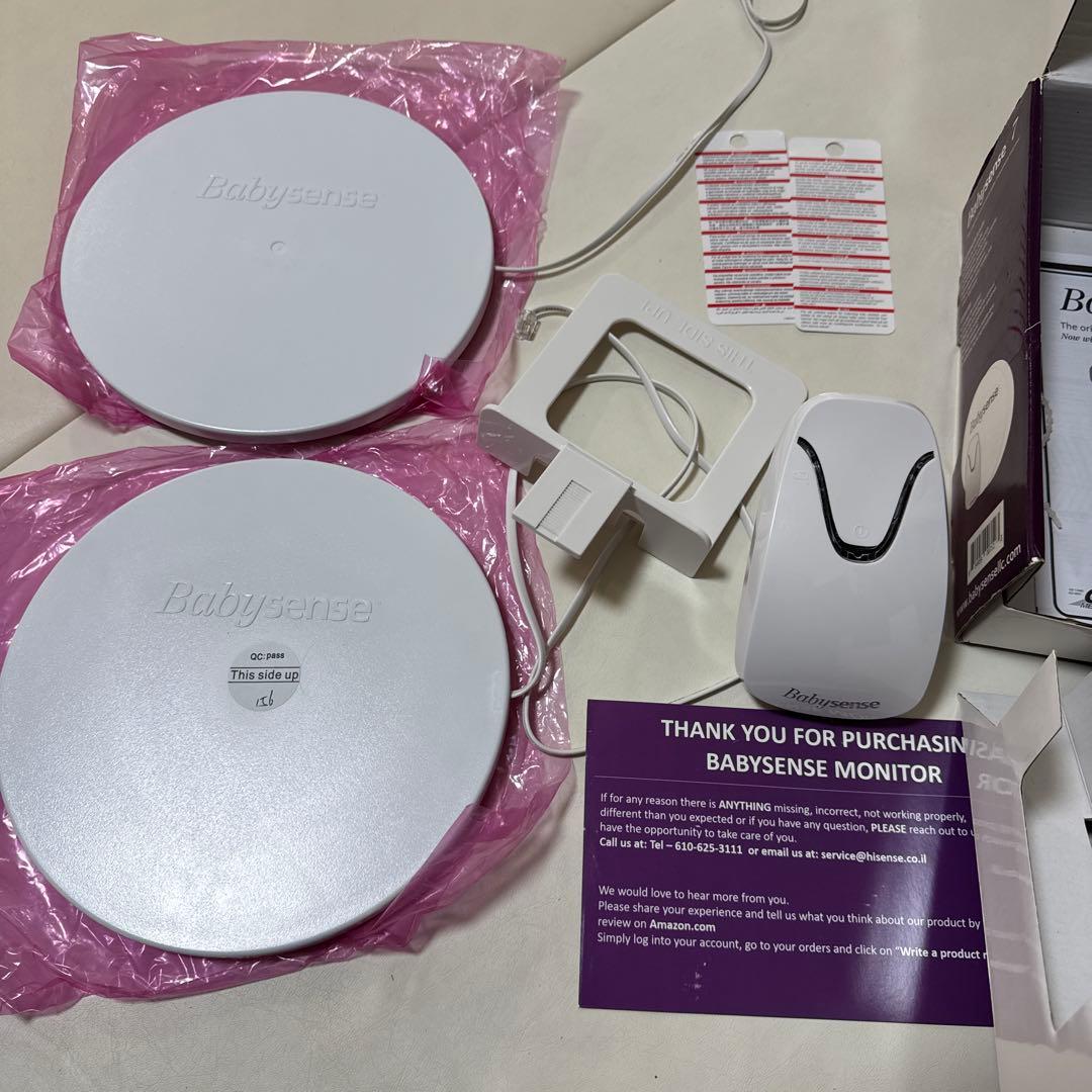 babysense7ベビーセンス 乳幼児感知 SIDS防止