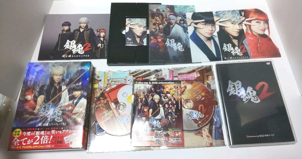 銀魂 銀魂2 Blu-ray セット